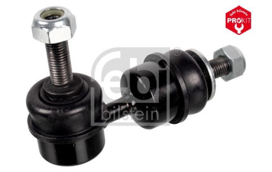 Stabilizer Bar Set, Image 3