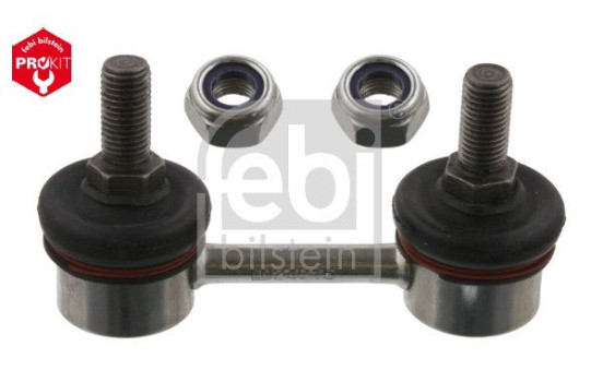 Stabilizer Bar Set, Image 3
