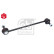 Stabilizer Bar Set, Thumbnail 3