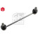 Stabilizer Bar Set, Thumbnail 3