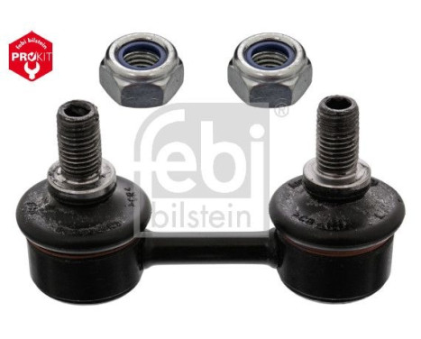Stabilizer Bar Set, Image 3