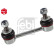 Stabilizer Bar Set, Thumbnail 3