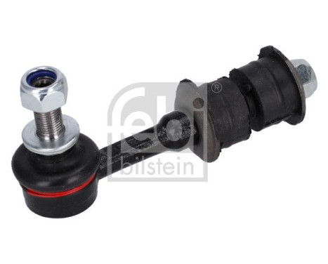 Stabilizer Bar Set, Image 3