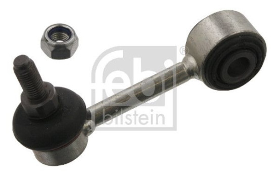 Stabilizer Bar Set, Image 3
