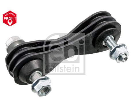 Stabilizer Bar Set, Image 3