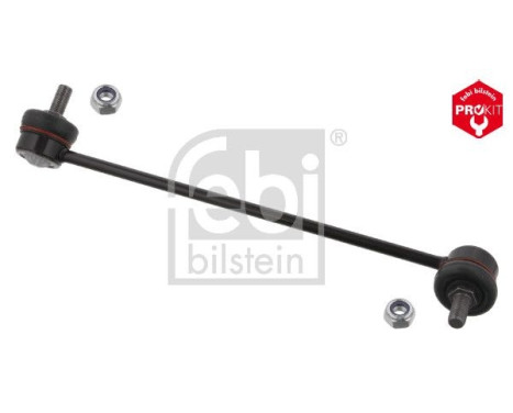 Stabilizer Bar Set, Image 3