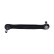 Stabilizer bar SLS-10305 Kavo parts