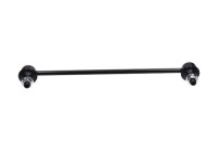 Stabilizer bar SLS-2040 Kavo parts