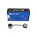 Stabilizer bar, Thumbnail 2