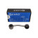 Stabilizer bar, Thumbnail 2