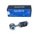 Stabilizer bar, Thumbnail 3