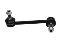 sway bar SLS-10015 Kavo parts