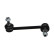 sway bar SLS-10015 Kavo parts