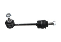 sway bar SLS-10016 Kavo parts