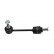 sway bar SLS-10016 Kavo parts