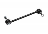 sway bar SLS-10017 Kavo parts