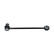 sway bar SLS-10024 Kavo parts