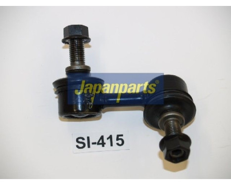 Sway Bar, suspension