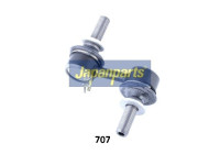 Sway Bar, suspension