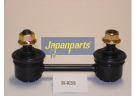 Sway Bar, suspension