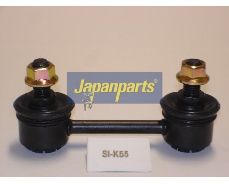 Sway Bar, suspension