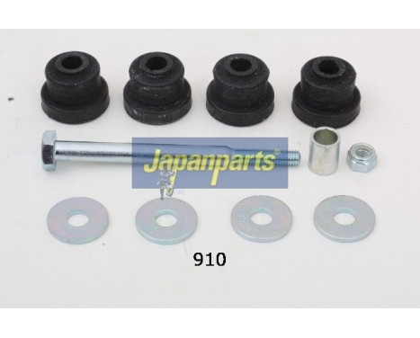 Sway Bar, suspension