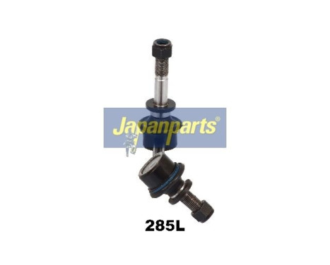 Sway Bar, suspension