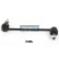 Sway Bar, suspension