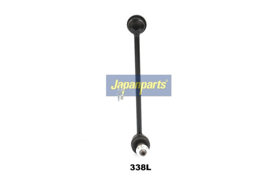 Sway Bar, suspension, Image 2