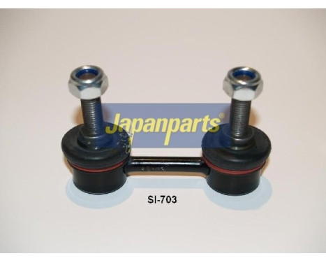 Sway Bar, suspension