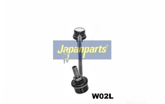 Sway Bar, suspension, Image 2
