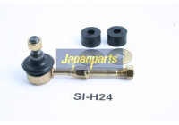 Sway Bar, suspension