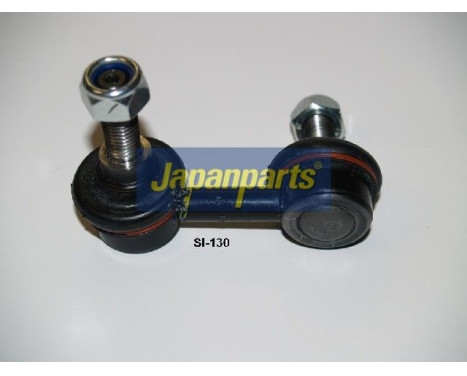 Sway Bar, suspension