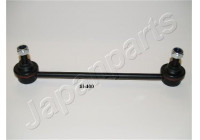 Sway Bar, suspension