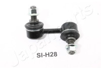 Sway Bar, suspension