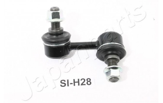 Sway Bar, suspension