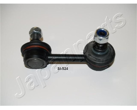 Sway Bar, suspension, Image 2