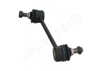 Sway Bar, suspension