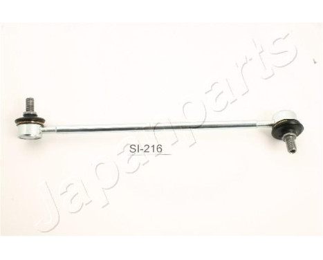 Sway Bar, suspension, Image 2