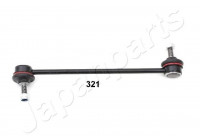 Sway Bar, suspension