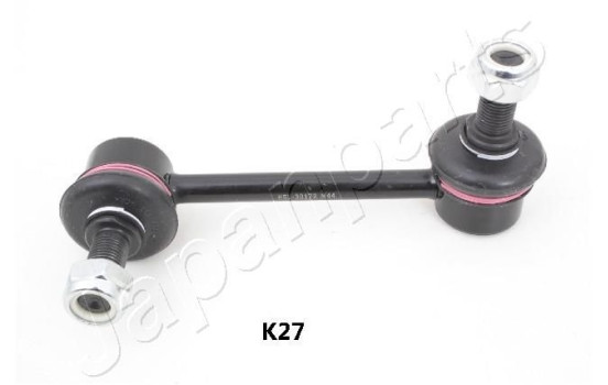 Sway Bar, suspension