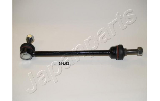 Sway Bar, suspension