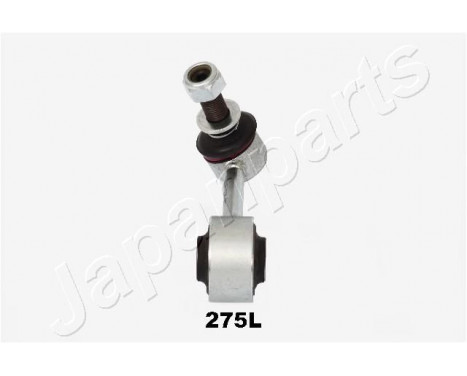 Sway Bar, suspension