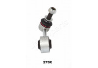 Sway Bar, suspension