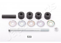 Sway Bar, suspension