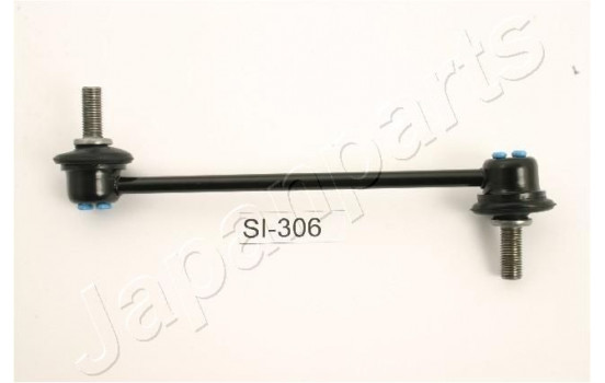 Sway Bar, suspension