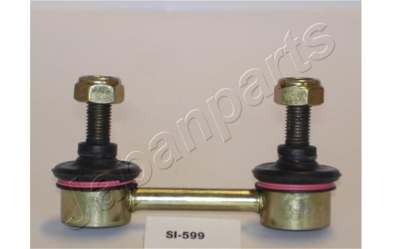 Sway Bar, suspension