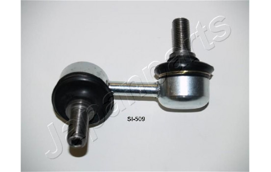 Sway Bar, suspension