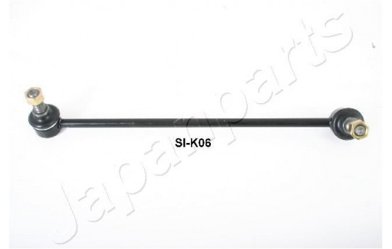 Sway Bar, suspension