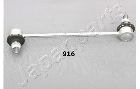 Sway Bar, suspension